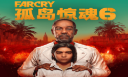 孤岛惊魂6/FarCry6（远哭6-豪华终极版-V1.5.0）