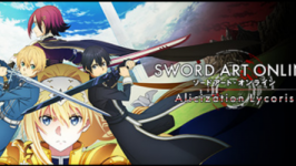 刀剑神域：彼岸游境/SWORD ART ONLINE Alicization Lycoris